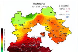 摇子再遭重创？红星后卫撞翻格拉利什染黄，格10倒地十分痛苦